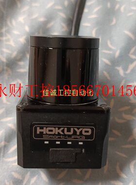 议价日本北阳 HOKUYO 激光扫描测距仪UST-05LN 二维激光大屏互￥