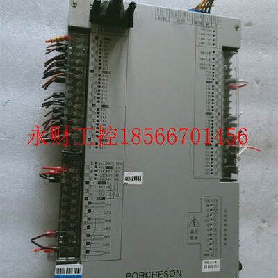 议价宝捷信(PORCHESON)PS860BM 拆机 功能正常￥