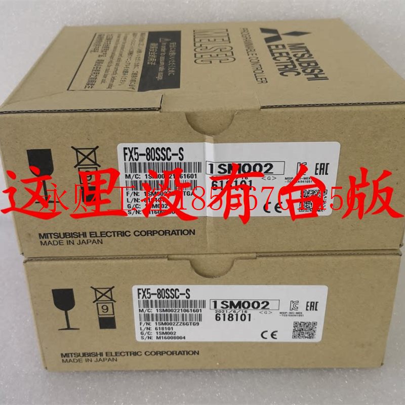 议价三菱以太网模块PLC FX5U系列8轴定位模块 FX5-80SSC-S全新￥