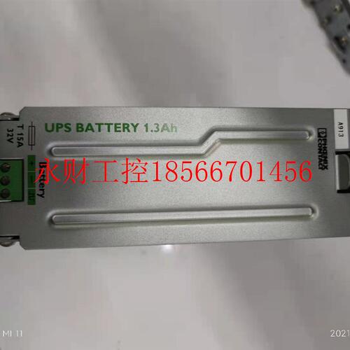 议价PHOENIX CONTACT拆机UPS-BAT/VRLA/24DC/1.3AH功能包好现货￥