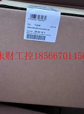 议价全新菲尼克斯电源 TRIO POWER, 24V 20A. Order-No:2903151￥