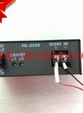 议价现货CCS OUTPUT PB-2430  图片实拍 ￥