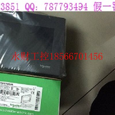 议价HMISTU855 HMIXSTU655 HMIGXU3512 HMIGXU5512 HMIGXU5500￥