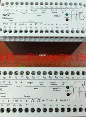 议价德国西克安全继电器模块电源器LCUX1-400 SICK A￥
