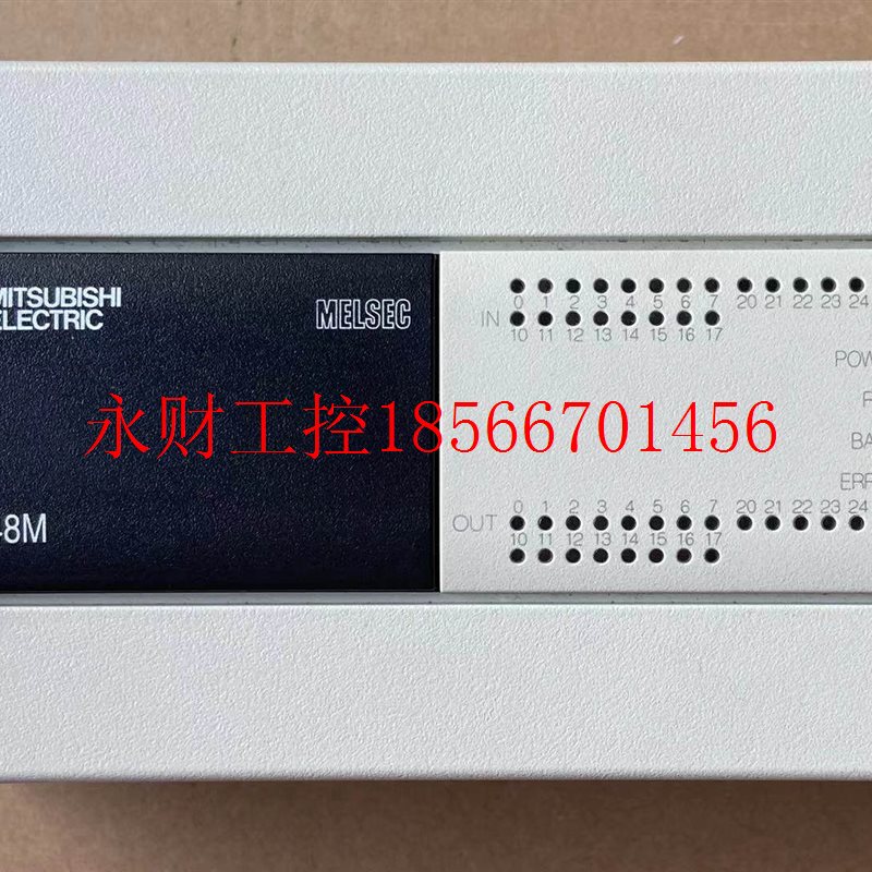 议价三菱FX3U-48MT/ES-A/可编程控制器￥