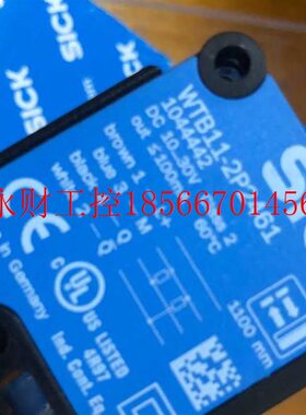 议价原装德国西克WTB光电开关WTB11-2P2423光电开关￥