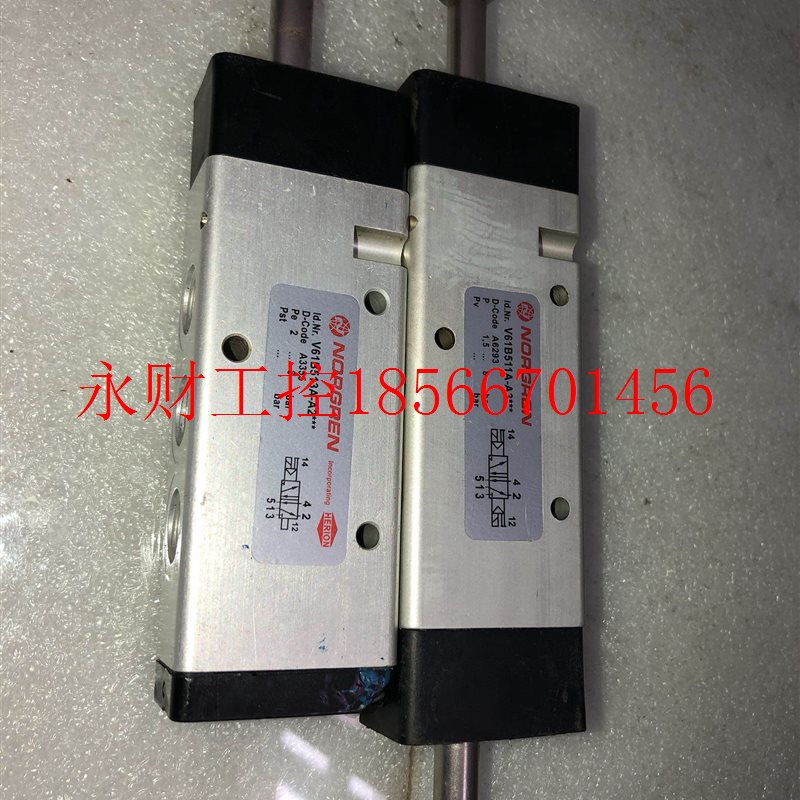 议价诺冠电磁阀v61b511a-a3 v61b513a-a2 ￥