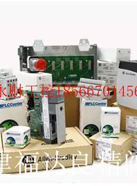 议价供应罗克韦尔AB 1738-IE2CM12 AB模块1738-IB8M23 1738-IA2￥