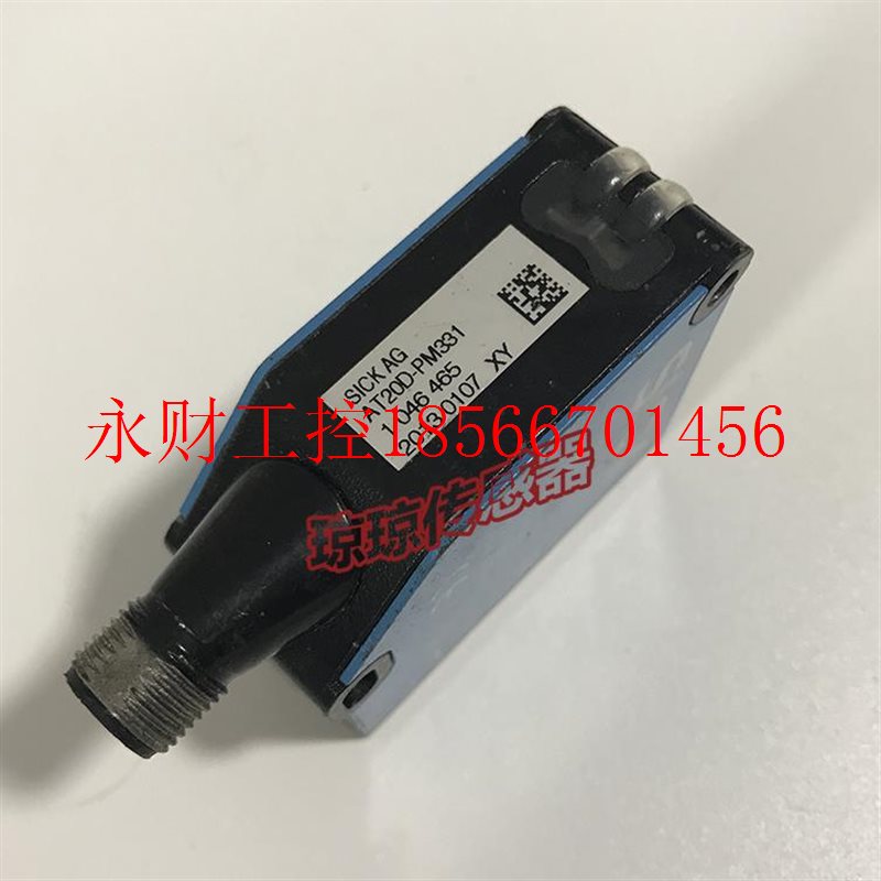 议价SICK西克 测量传感器 AT20D-PM331￥