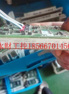 议价FF600RB12ME4_B11 FF600R12MEA_11 FF60CVV0R12ME4C4_B11现￥