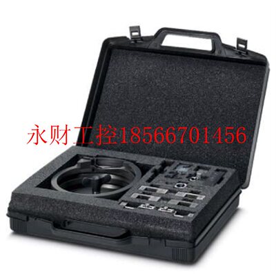 议价转换工具 - CF 1000-TOOLKIT 0,34/ 6 - 1208212￥