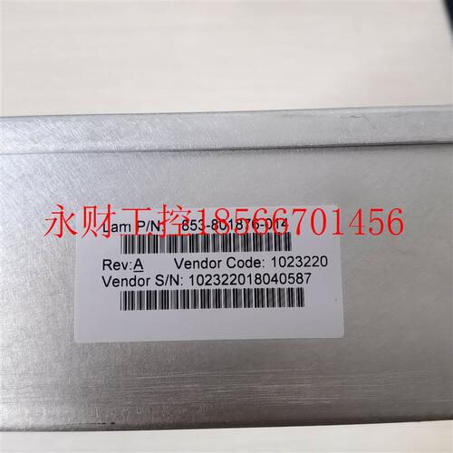 议价现货促销 原装拆机 Lam 控制器 853-801876-014 实物照片￥
