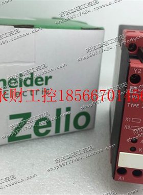 议价原装 施耐德 TE 安全继电器模块 XPSAL5110 XPSBA5120 现货￥