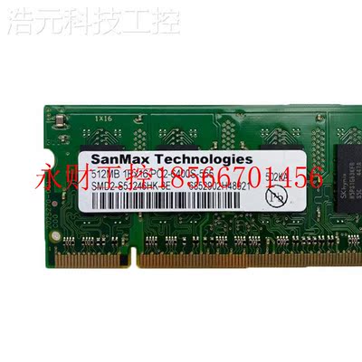 议价浩元科技 C2-6P400OQQS-553 川崎机人5CU板内器存条 50999-￥
