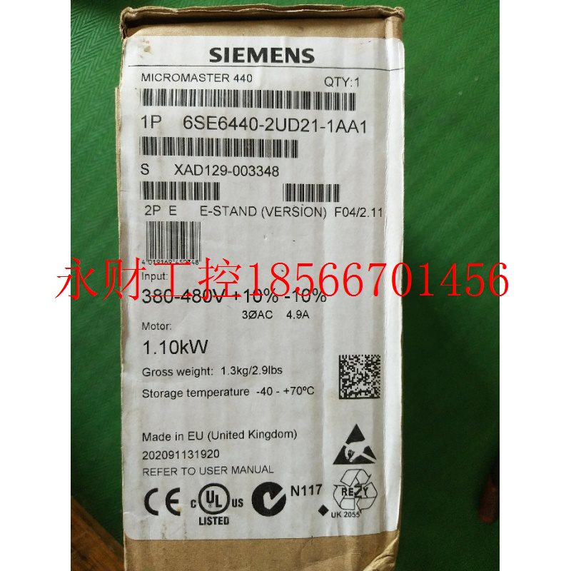 议价全新原装正品西门子 6SE6440-2UD21-1AA1现货￥