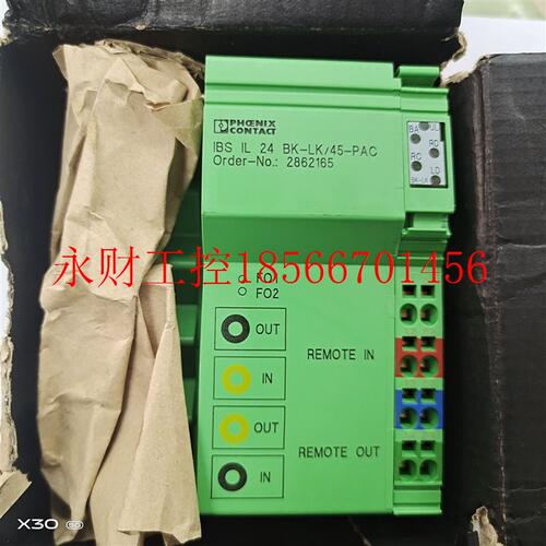 议价菲尼克斯原装进口IBS IL 24 BK-LK/45-PAC 订货号2862165实￥