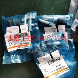 议价施耐德 底座￥ NS100 250插入式