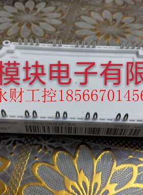 议价IFS100B12N3E4P-B11 IFS75B12N3E4P-B11 IFS150B12N3E4P-B1￥