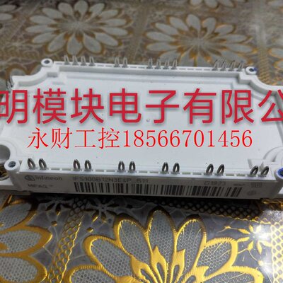 议价IFS100B12N3E4P-B11 IFS75B12N3E4P-B11 IFS150B12N3E4P-B1￥