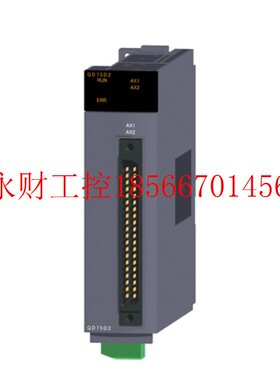 议价plc 供应, QD75D2, QD62D, QD75P4, QD75P4N, QD75P1, QD￥