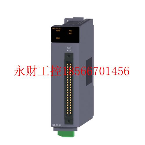 议价plc 供应, QD75D2, QD62D, QD75P4, QD75P4N, QD75P1, QD￥