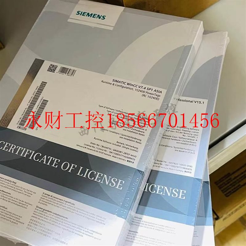 议价AV63812BM05AX0 W6AV63812inC版C V7.5 欧洲基本系统开6发+￥