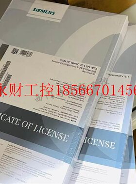 议价AV63812BM05AX0 W6AV63812inC版C V7.5 欧洲基本系统开6发+￥