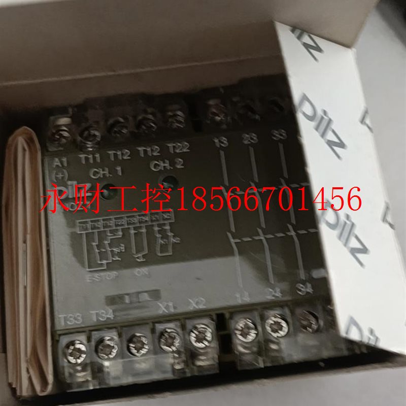 议价皮尔兹PILZ 安全继电器 PNOZ 3S 10 24VDC 订货号475695￥