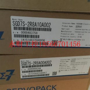 議價全新安川SGD7S 2R8A00A002歡迎詢價￥ SGD7S 2R8A10A002