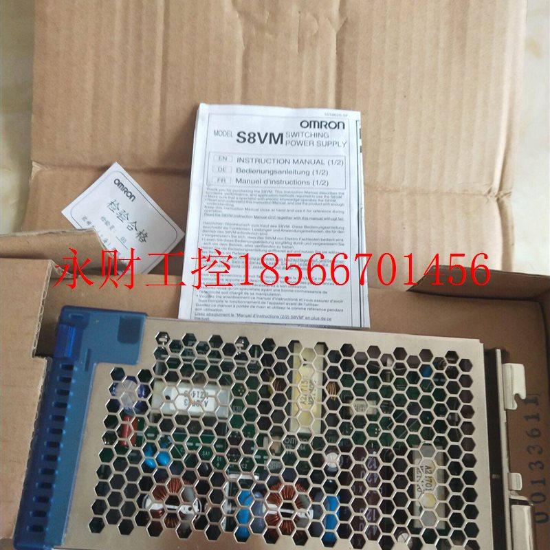 议价供应原装全新库存功率继电器MM4KP AC220V MM4XKP DC24V DC￥,鲜花速递/花卉仿真/绿植园艺,其它,淘宝优惠券,粉丝福利购,淘宝优惠卷