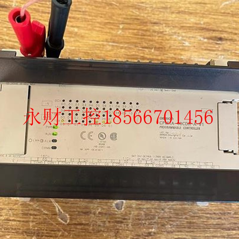 议价欧姆龙PLC CPM1A-40CDR-A-V1 成色新可充新 实物图 可破解￥