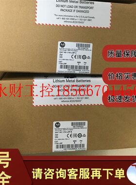 议价美国AB 1764-RPLTB1 1764-RPLTB2 1764-RTC 罗克韦尔模块￥