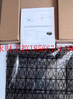 议价台湾屏通(PaMneIaster4)触摸 型号:PT070—WSTB屏—F1R￥