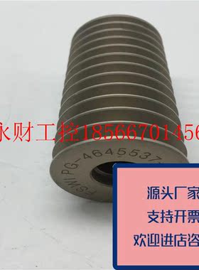 议价正品FSWI弹簧PG-4645537-R0092mmX40mm未使用原装质量保证￥