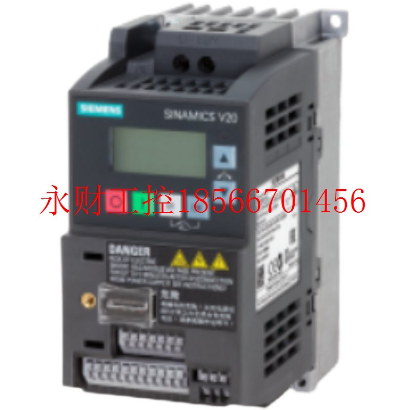 议价西门子 变频器 V20 6SL3210-5BE24-0CV0 全新 原装 正品 现￥