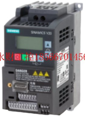 议价西门子 变频器 V20 6SL3210-5BE24-0CV0 全新 原装 正品 现￥