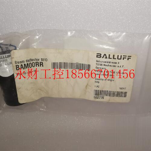 议价全新原包装巴鲁夫反射镜BAM00RR BOS18-UK-10商品￥