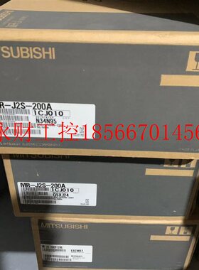 议价MR-J2S-10B-EG/20B-EG/40B-EG/60B-EG/70B-EG/100B-EG原装￥