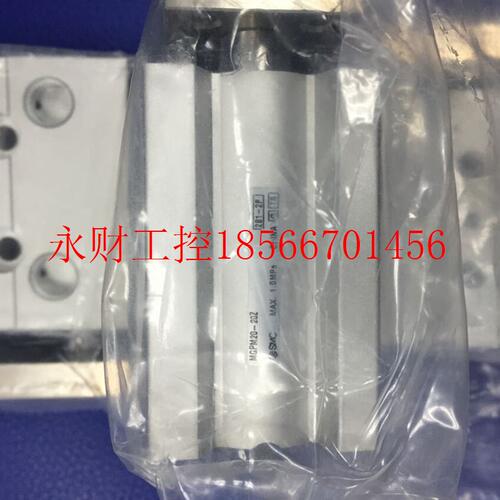 议价日本全新原装正品SMC气缸MGPM20-20Z/50Z/100Z/40Z/30Z/200￥