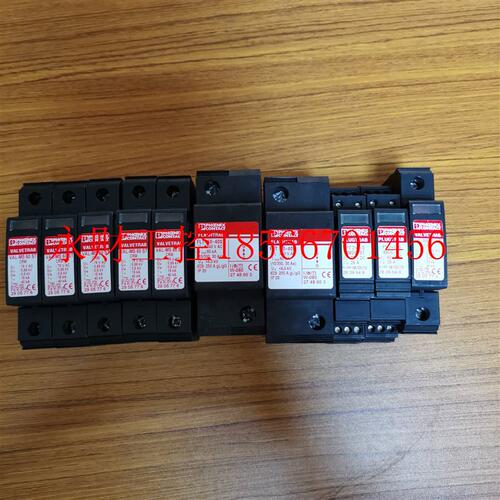 议价菲尼克斯浪涌保护器2817424电源防雷器FLT 35 CTRL-0.9/I现￥