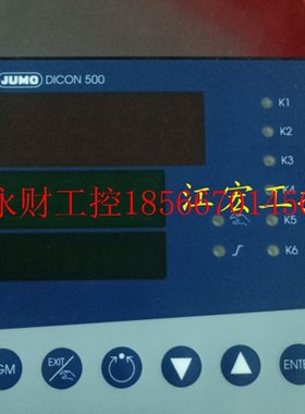 议价全新JUMO久茂 DICON500智能调节器703570/082-1100-115000-￥
