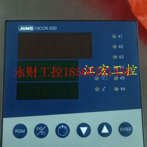 议价全新JUMO久茂 DICON500智能调节器703570/082-1100-115000-￥