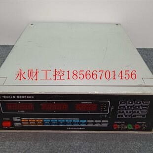 议价超低频频率特性分析仪型号:CN61M/TD4011A  库:M294261￥