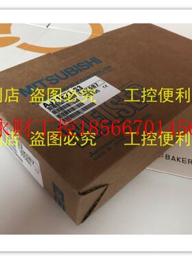 议价三菱AJ71E71-S3 原装进口 新品促销￥