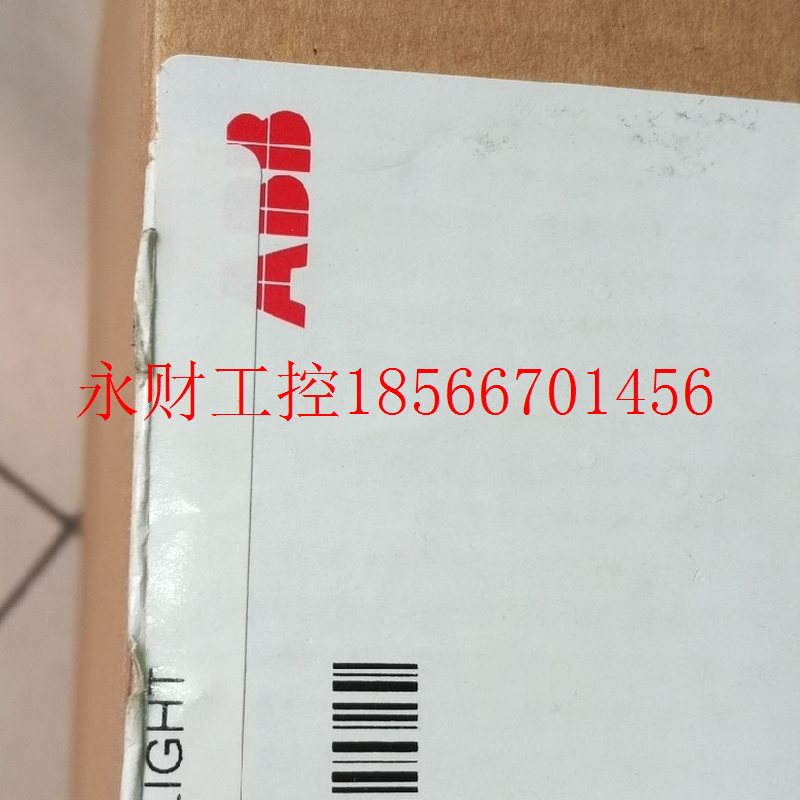议价ABB  NPCU-01调试线￥