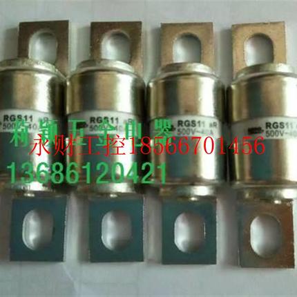议价MRO高速熔断器R险GS011 10A电ZAD力调整器控制器SRC用保 快￥
