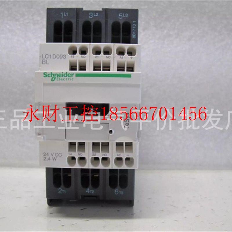 议价现货 LC1D093BL VIPA 214-2BM02 施耐德三极接触器 低功￥