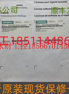 议价6SL3054-0CG00-1AA0S120变频器CF卡程序卡数据卡￥