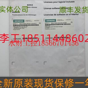 议价6SL3054 1AA0S120变频器CF卡****卡数据卡￥ 0CG00