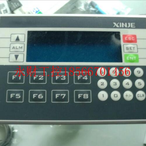议价信PLC 一体机XP1-181R HWL/RTXP捷-18R /R2T/XP3-8R/T/RT￥
